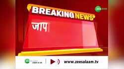 G7 समिट में शामिल होने के लिए जापान रवाना हुए PM नरेंद्र मोदी, ट्वीट कर दी जानकारी