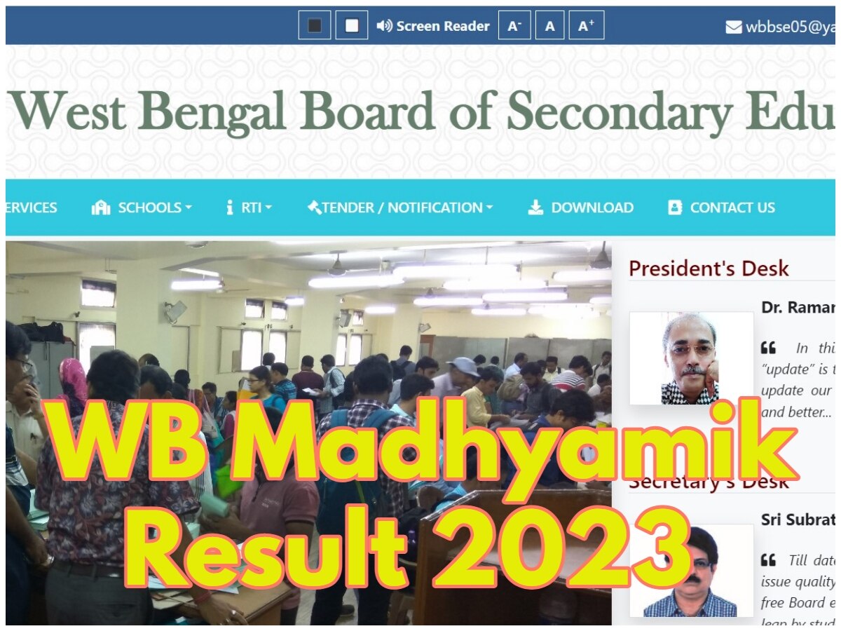 WB Madhyamik 10th Result 2023 Wbresults.nic.in Latese Updates Result ...