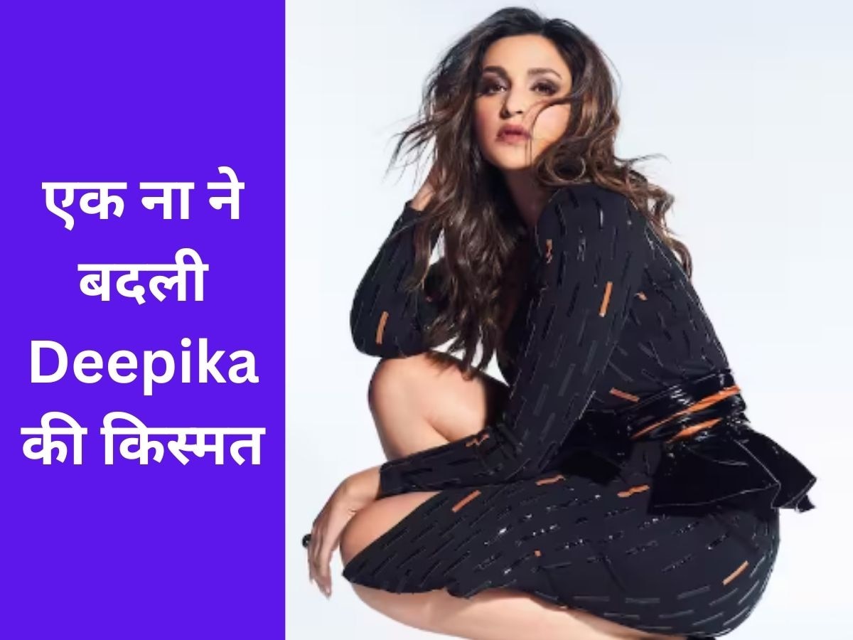 Parineeti Chopra की एक ना ने Deepika Padukone को कराया हिट, आज भी हो रहा अफसोस