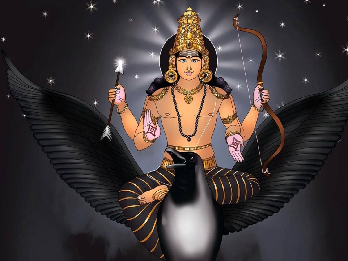 Shani Jayanti 2023: शनि जयंती पर भूलकर भी न करें ये 7 काम, करोड़पति से बन जाएंगे &#039;कंगाल पति&#039;