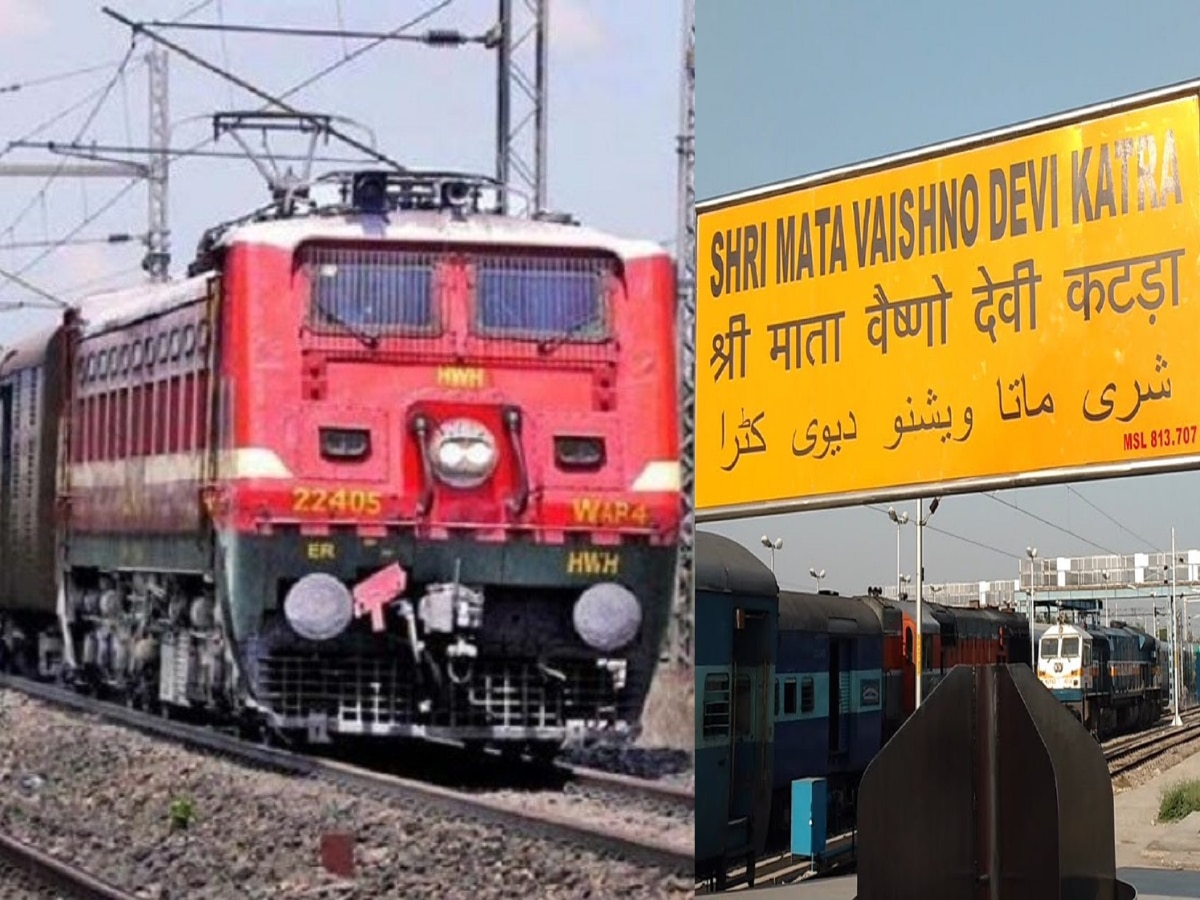 Vaishno Devi Special Trains Railways Run Special Train New Delhi To ...