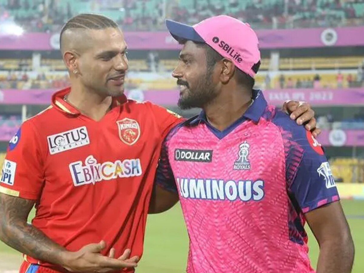 PBKS VS RR: प्लेऑफ में एंट्री के लिए राजस्थान का पंजाब से जीतना जरूरी! जानें कैसे देखें लाइव मैच