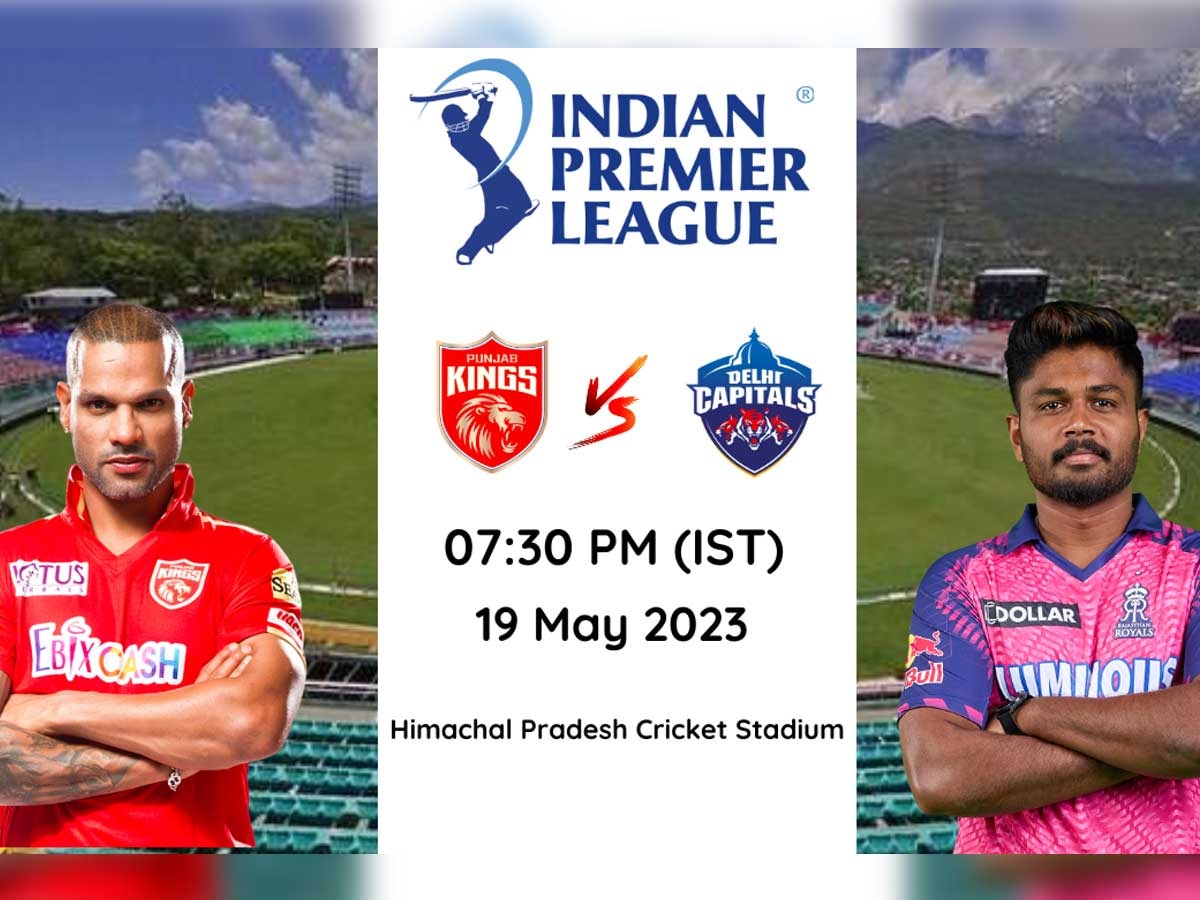 PBKS vs RR Dream11 Prediction: राजस्थान और पंजाब के बीच में भिड़ंत आज, क्या आपकी ड्रीम-11 में शामिल हैं ये दिग्गज प्लेयर