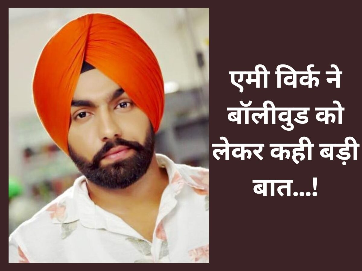 Ammy Virk talks about stereotyping in bollywood being replacement ...