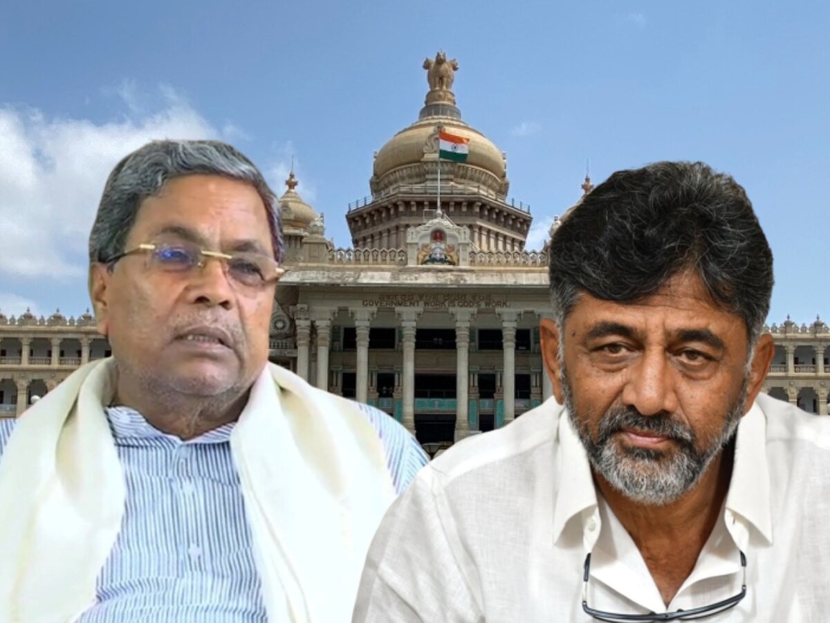 कर्नाटक सरकार में कौन-कौन बनेगा मंत्री? जानिए दिल्ली क्यों पहुंचे हैं सिद्धारमैया और डीके शिवकुमार