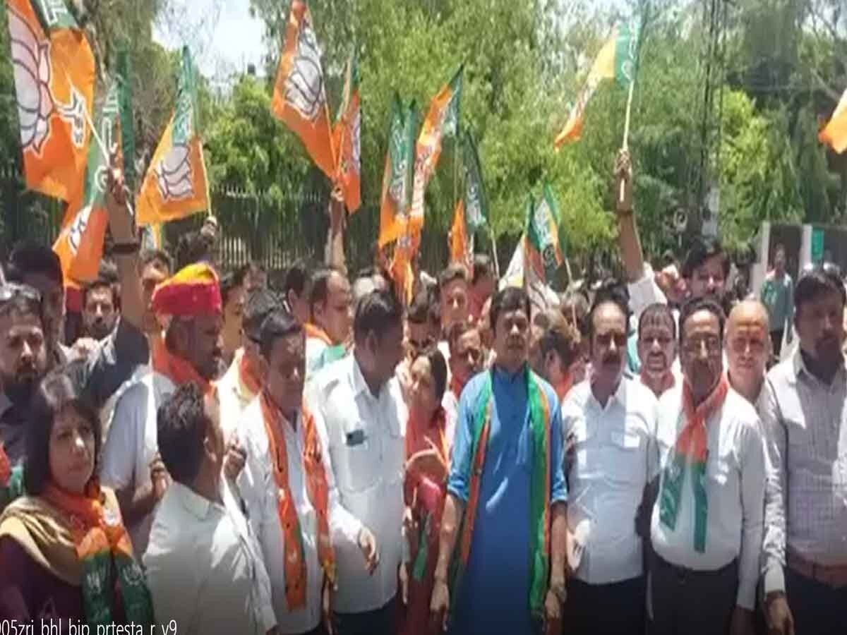 Rajasthan news: भीलवाडा में बिजली-पानी का संकट, भाजपा ने राज्यपाल के नाम सौपा ज्ञापन 