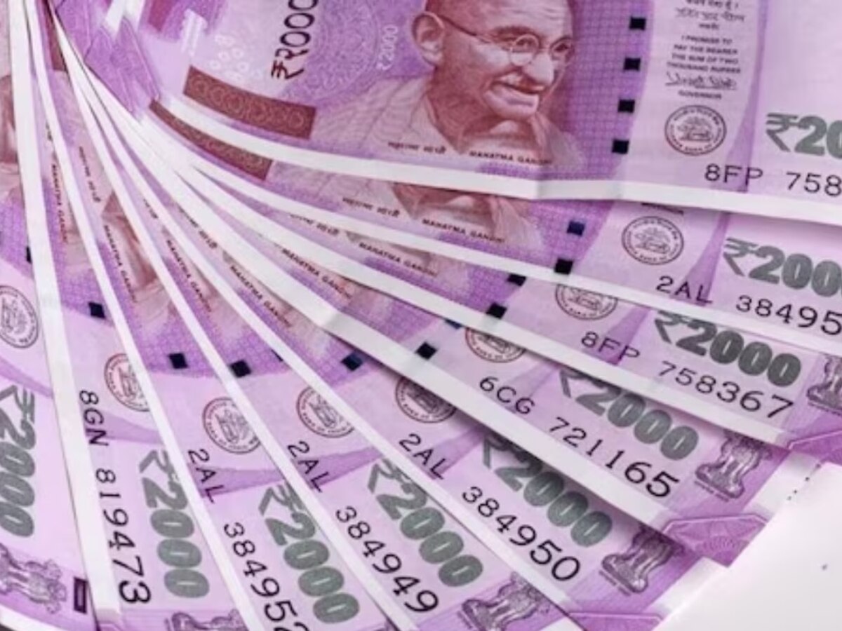  फिर से हुई नोटबंदी! RBI का बड़ा फैसला, 2,000 रूपये के नोट लेगा वापस