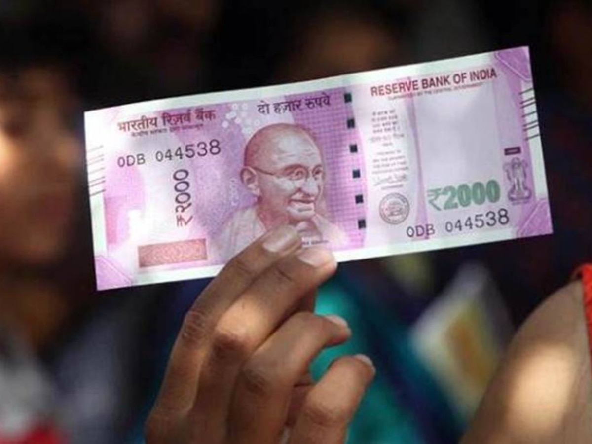 2000 Rs Note: एक बार में 2000 के कितने नोट बदल सकते हैं? क्या है डेडलाइन, RBI के फैसले की बड़ी बातें