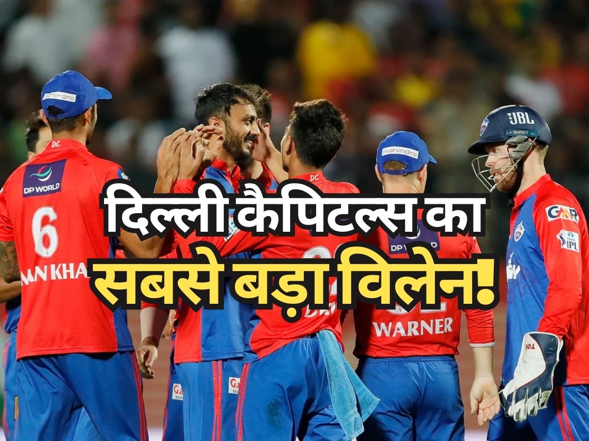 Delhi Capitals Coach Shane Watson Statement on Prithvi Shaw IPL 2023