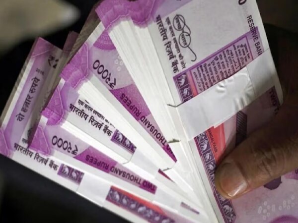 2000 note banned in India know how much is the biggest note of Pakistan ...