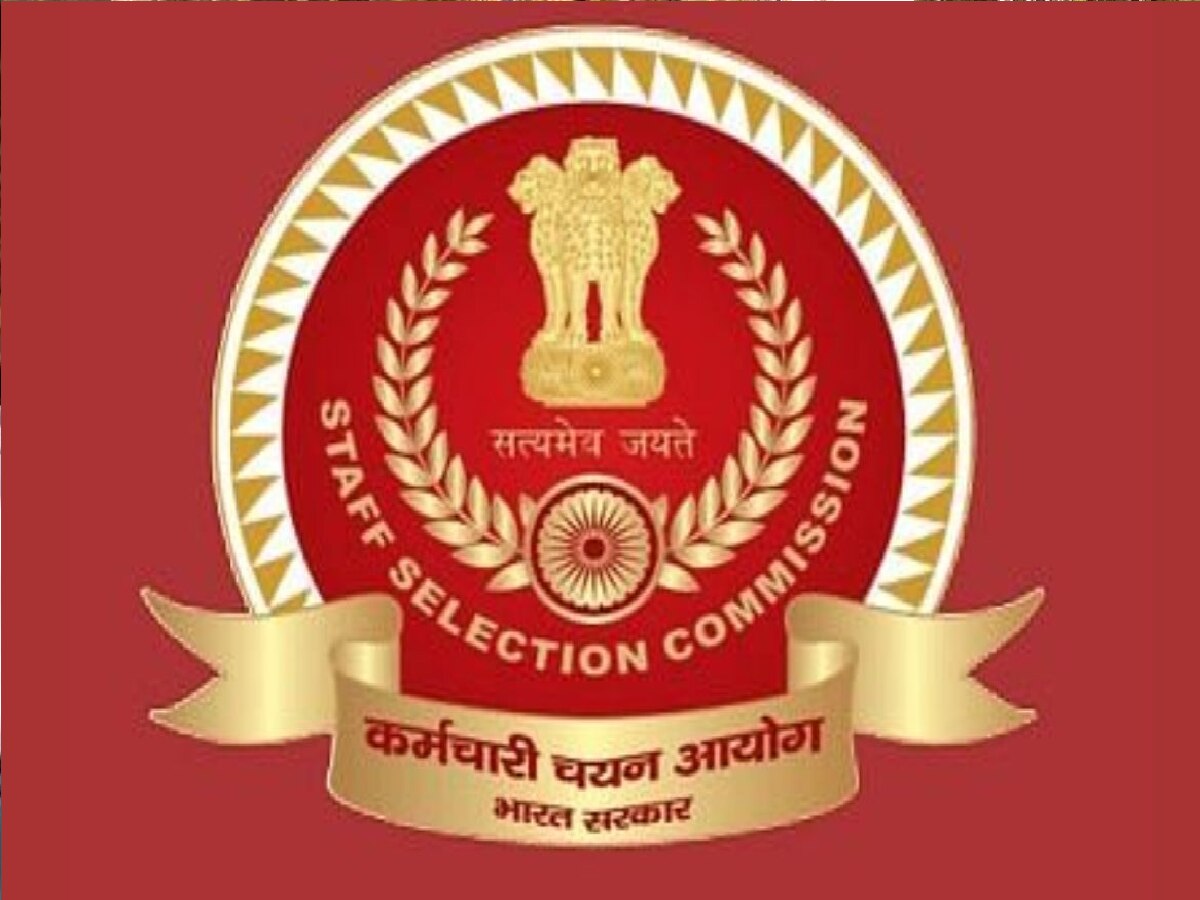 SSC (फाइल फोटो)