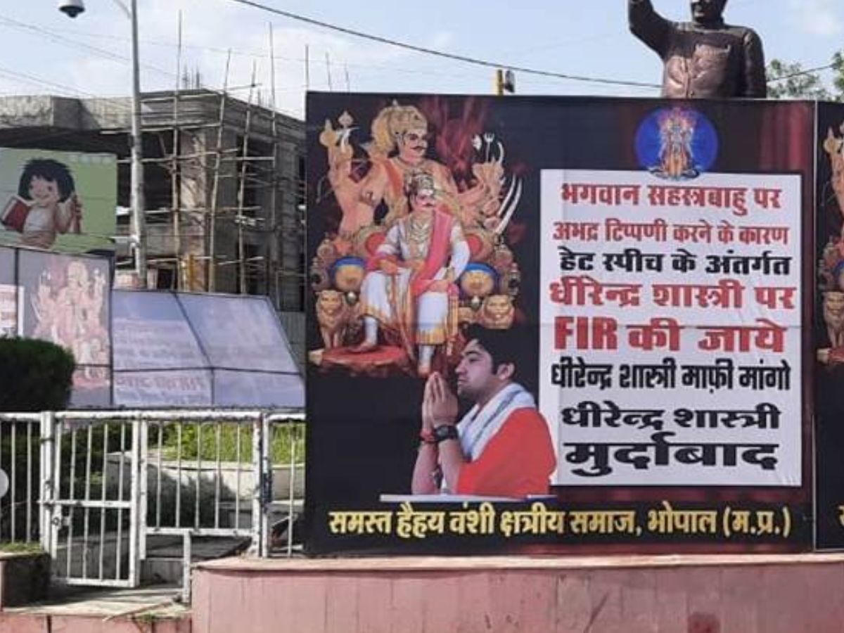 गूगल फोटो