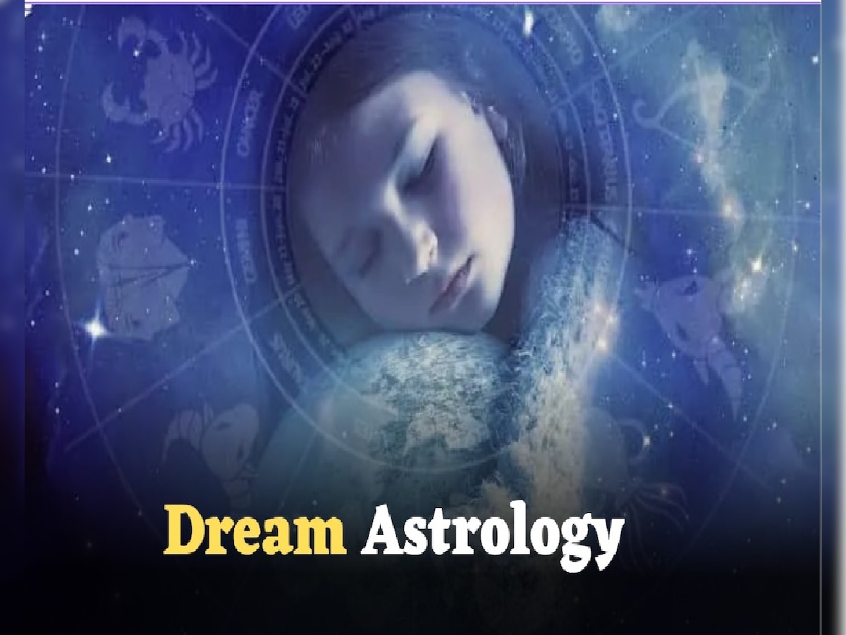 Dream Astrology: सपने में दिखें ये चीजें तो समझिए चमकने वाला है भाग्य, मिलेगा पैसा, प्रमोशन और व्यापार में लाभ 