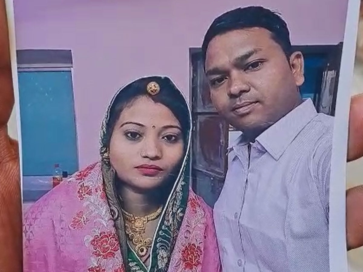 Ajmer: रीट परीक्षा की तैयारी कर रहे युवक की दुल्हन निकली लुटेरी, शादी के दूसरे ही दिन भागी
