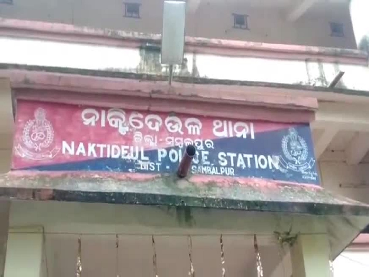 ସୌଜନ୍ୟ- ସୋସିଆଲ ମିଡ଼ିଆ