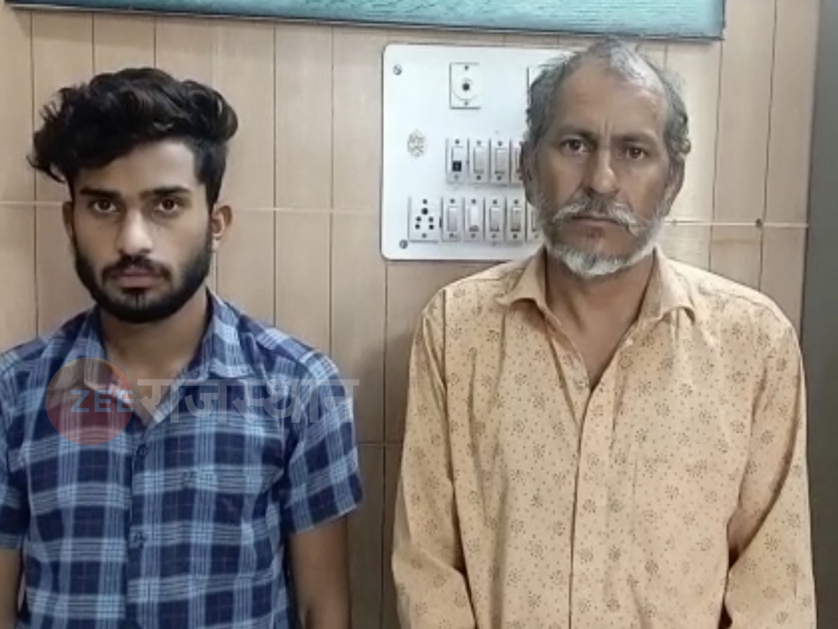 डूंगरपुर: युवक के साथ 5 लाख 40 हजार रुपये की ठगी, 2 आरोपी गिरफ्तार