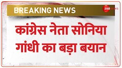 सोनिया गांधी का बड़ा बयान- कर्नाटक में हमने वादों को पूरा किया