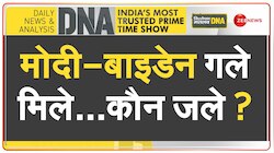DNA: जापान से चीन को चुभने वाली तस्वीर आई है!