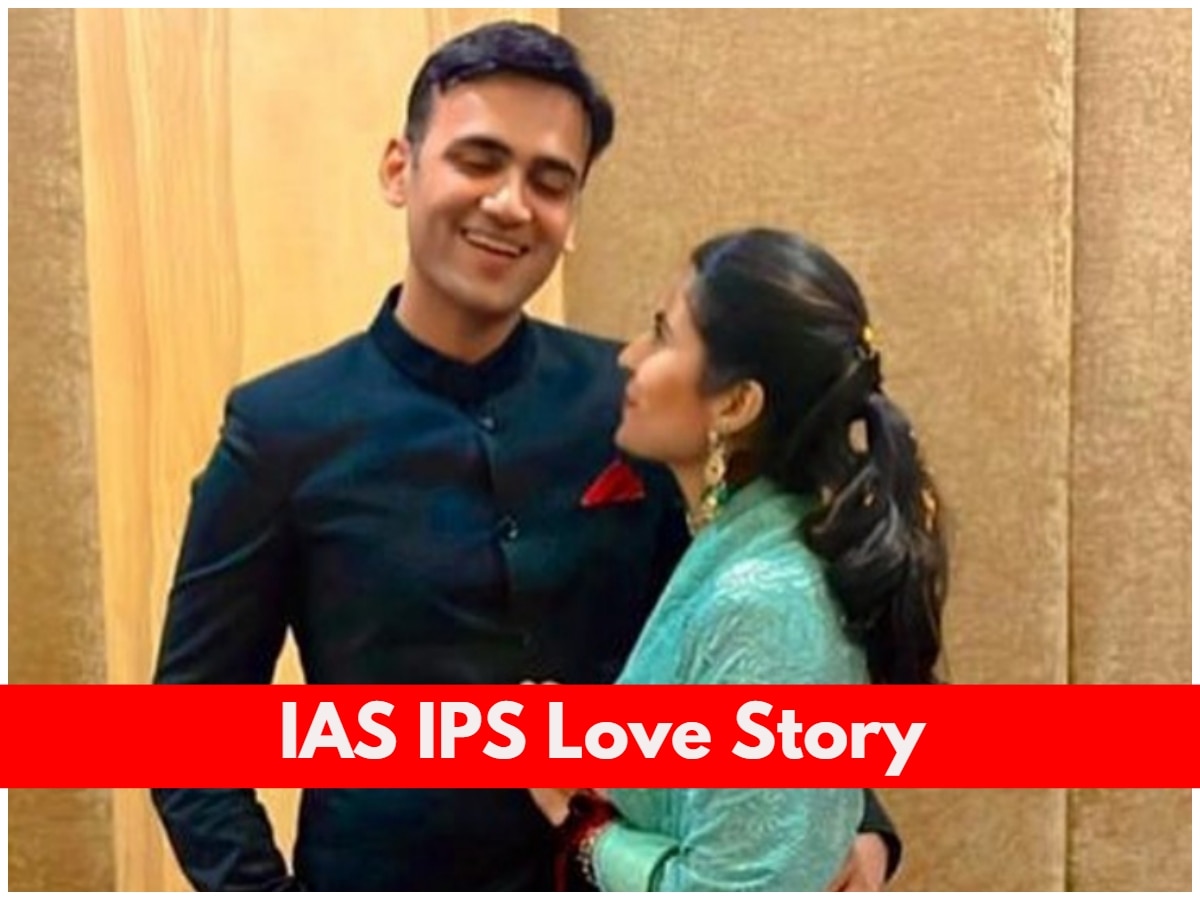 Love story of IAS Ankita Mishra and IPS Akshat Kaushal | IAS IPS Love Story:  आईएएस अंकिता मिश्रा और आईपीएस अक्षत कौशल की लव स्टोरी, जानिए कहां से हुई थी  शुरू |