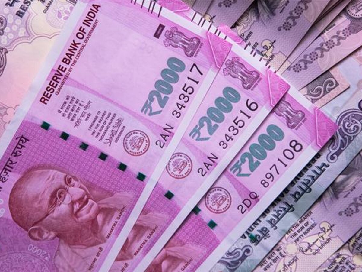 "2000 के नोट वापस लेने का फैसला थूक कर चाटने जैसा; 16-17 सौ करोड़ रुपये में छपे थे नोट"