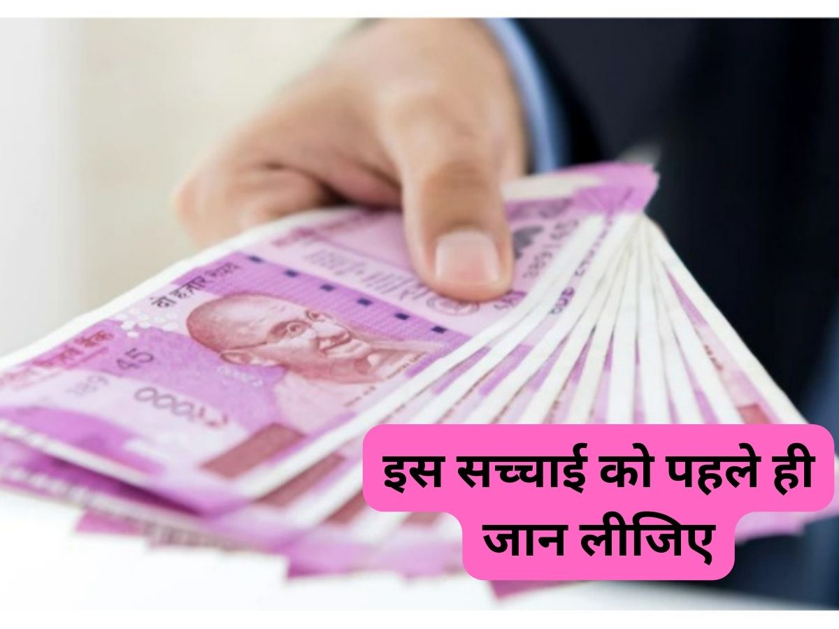 know if you have to fill form and attach ID to exchange 2000 rupee note ...