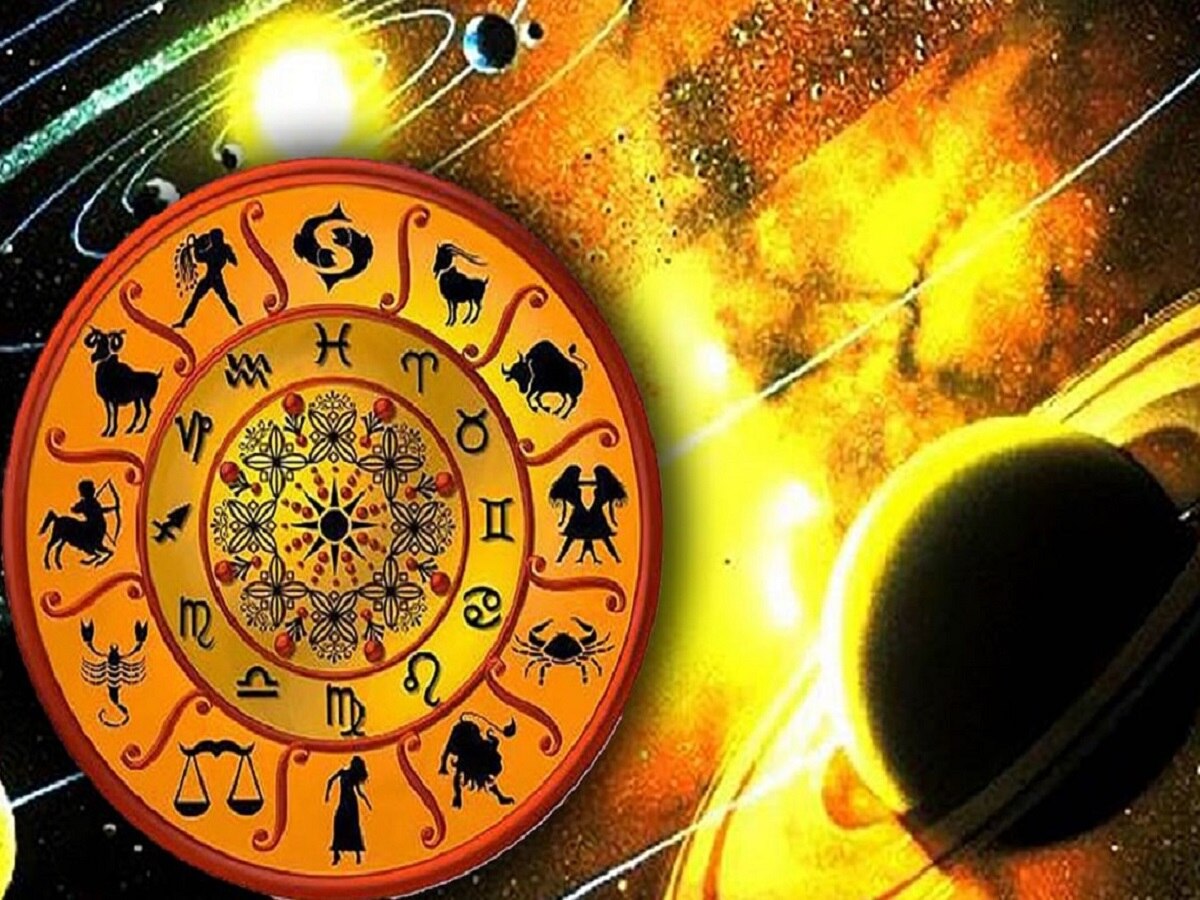 Surya Guru Yuti 2023: 12 साल बाद सूर्य-गुरु की अद्भुत युति, इन 3 राशियों के आएंगे अच्छे दिन