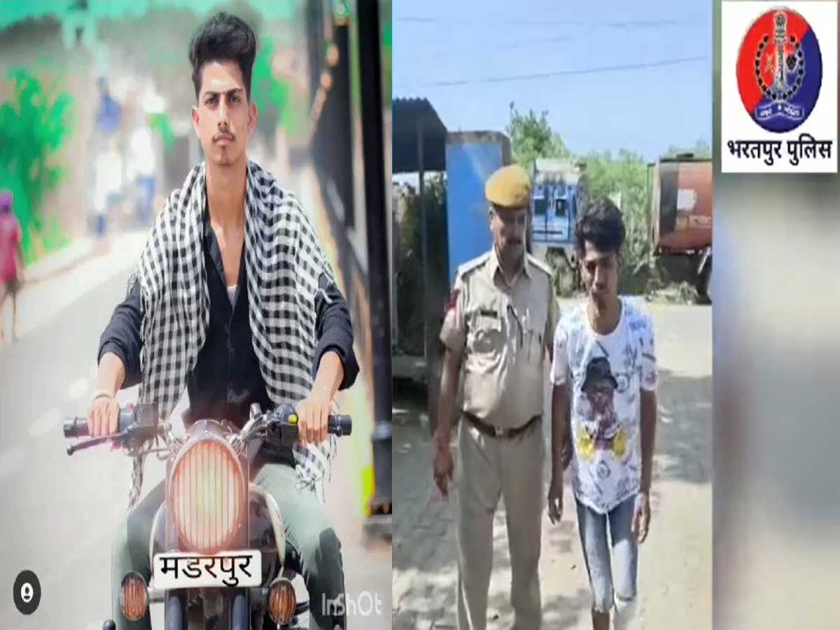 भरतपुर पुलिस ने अपराधियों को दी चेतावनी, कहा- डॉन हो या पुष्पा, बचना नामुमकिन..वीडियो किया ट्वीट