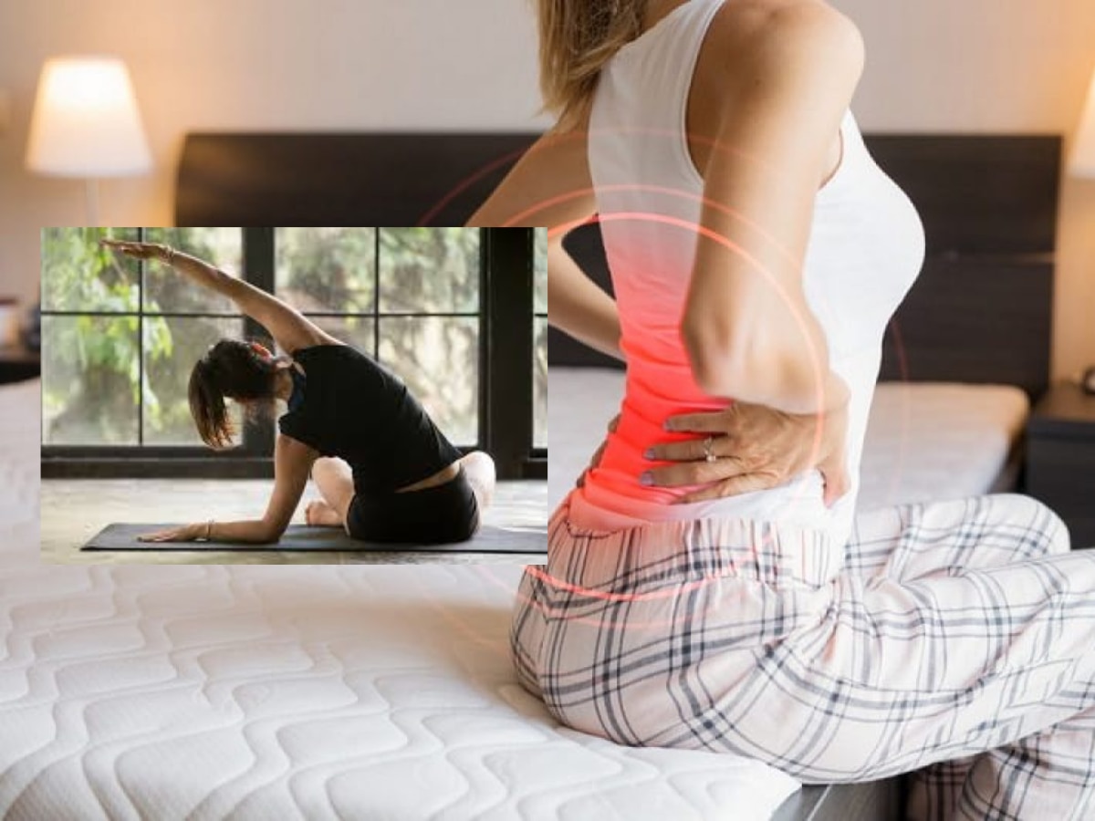 Yoga Benefits: कमर दर्द से हैं परेशान तो करें ये आसान योगासन, मिलेगी राहत 