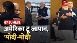 PM Modi के 'जबरा फैन' हुए बाइडेन-अल्बनीज..दुनिया में चला 'मोदी मैजिक'!