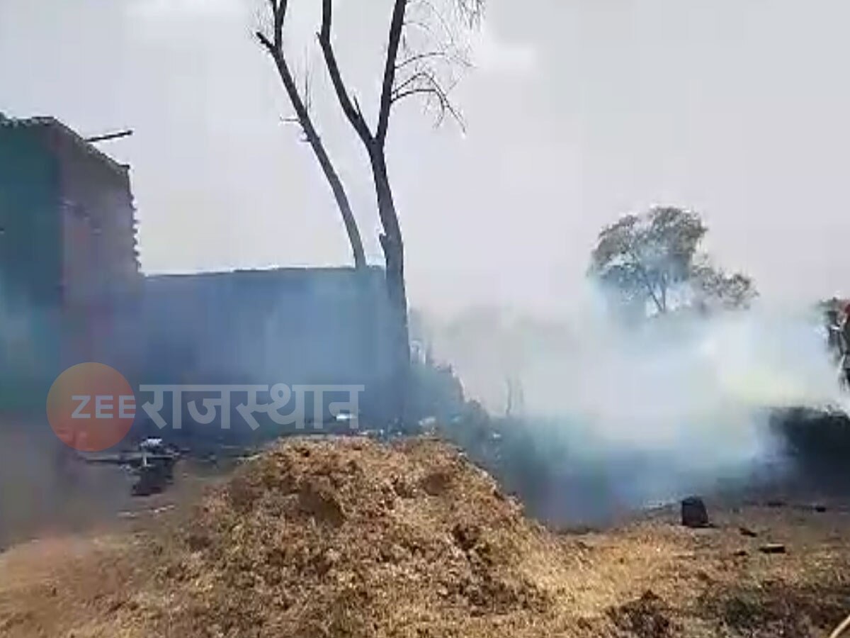 धौलपुर: मकान में आग लगने से 8 साल की मासूम जिंदा जली, तड़प-तड़प कर मौत