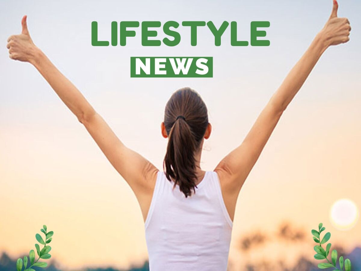 Lifestyle News Live Updates- हेल्थ और लाइफस्टाइल की ये हैं सबसे ताजा खबरें| 22 May 2023