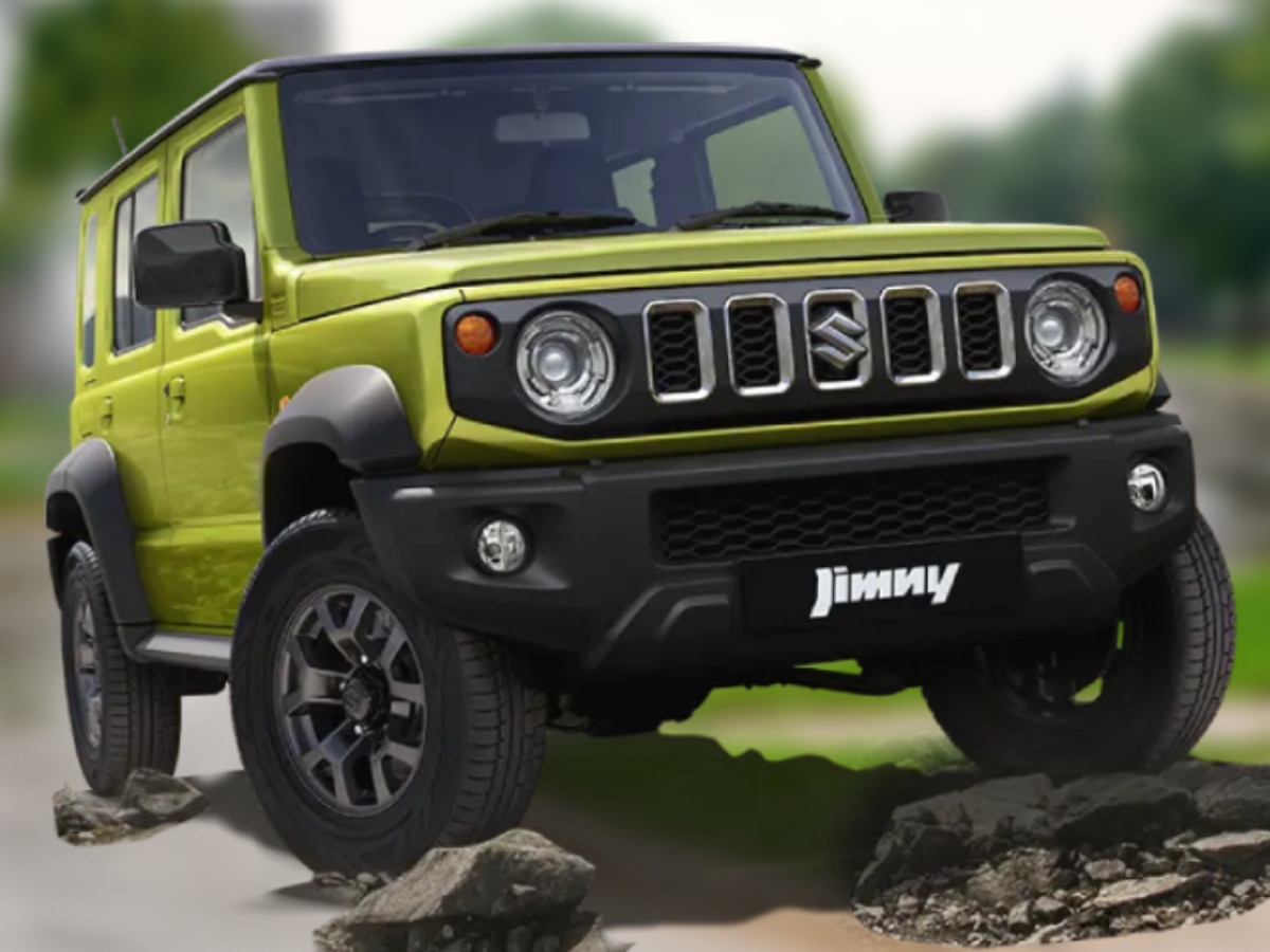 Maruti Jimny Mileage: मारुति जिम्नी देगी इतना माइलेज कि चौंक जाएंगे लोग! साथ में मिलेंगे ये फीचर्स