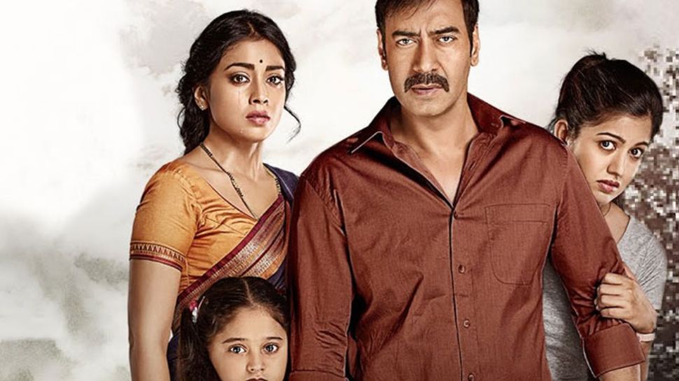 कोरिया में बनेगा Drishyam का रीमेक, ये एक्टर निभाएगा अजय देवगन वाला रोल कोरिया में बनेगा Drishyam का रीमेक, ये एक्टर निभाएगा अजय देवगन वाला रोल