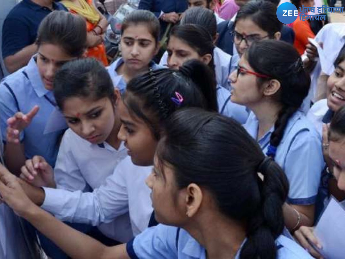 Punjab Board Result 2023: ਜਲਦ ਜਾਰੀ ਹੋਣਗੇ PSEB ਕਲਾਸ 10ਵੀਂ ਅਤੇ 12ਵੀਂ ਦੇ ਨਤੀਜੇ, ਇੰਝ ਕਰ ਸਕਦੇ ਚੈੱਕ Punjab Board Result 2023: ਜਲਦ ਜਾਰੀ ਹੋਣਗੇ PSEB ਕਲਾਸ 10ਵੀਂ ਅਤੇ 12ਵੀਂ ਦੇ ਨਤੀਜੇ, ਇੰਝ ਕਰ ਸਕਦੇ ਚੈੱਕ