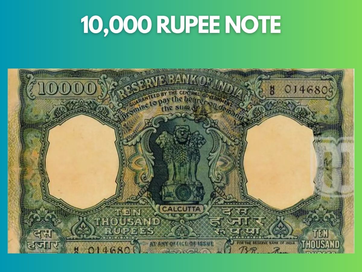 Highest Note Printed By Rbi Demonetisation Indian Currency Once upon a time note of Rs 1 lakh ...