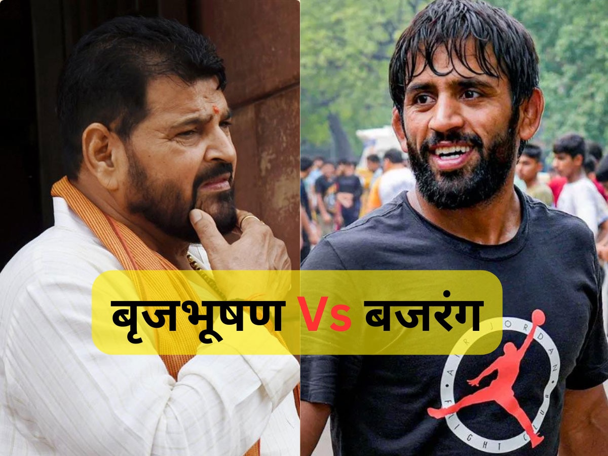 Wrestlers Protest: बजरंग पुनिया को बृजभूषण का चैलैंज स्वीकार, नार्को टेस्ट पर कह दी ये बड़ी बात