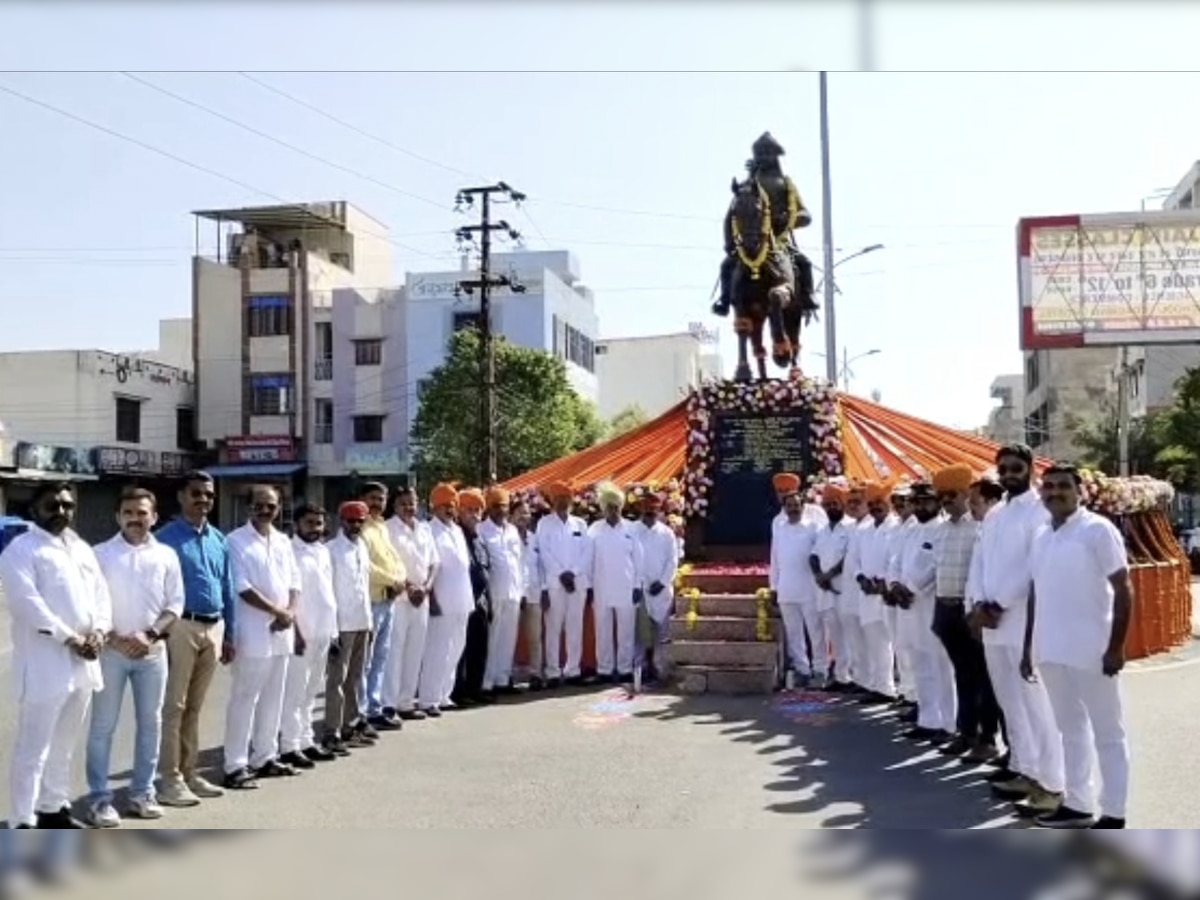 Dungarpur : महाराणा प्रताप का जयंती समारोह, राजपूत समाज ने ऐसे मनाई जयंती, देखें तस्वीरें