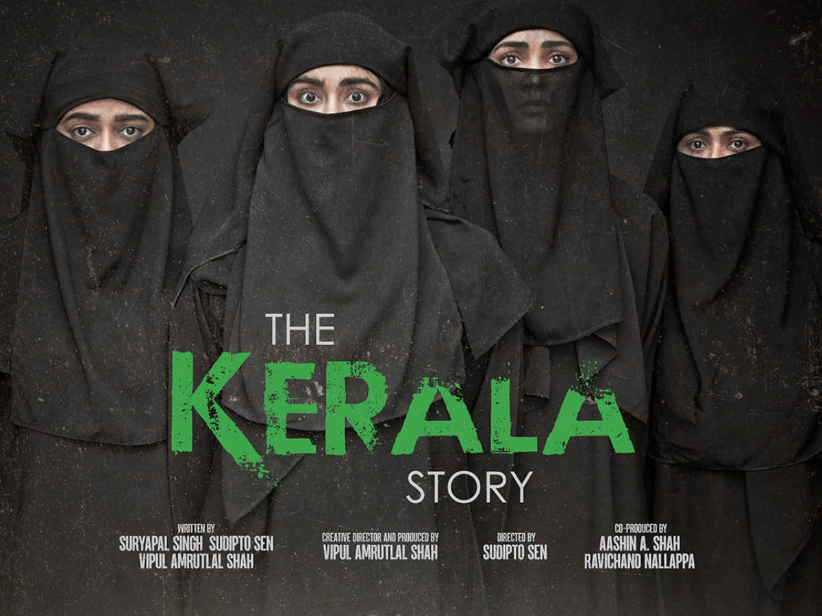 The kerala Story का असर, हिंदू युवती ने ऐसे भिजवाया मुस्लिम आरोपी को जेल, लगाए बड़े आरोप