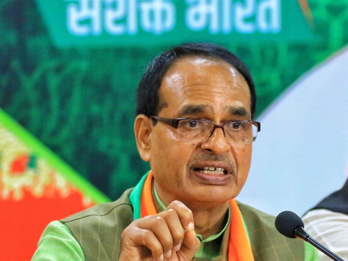 shivraj singh chauhan