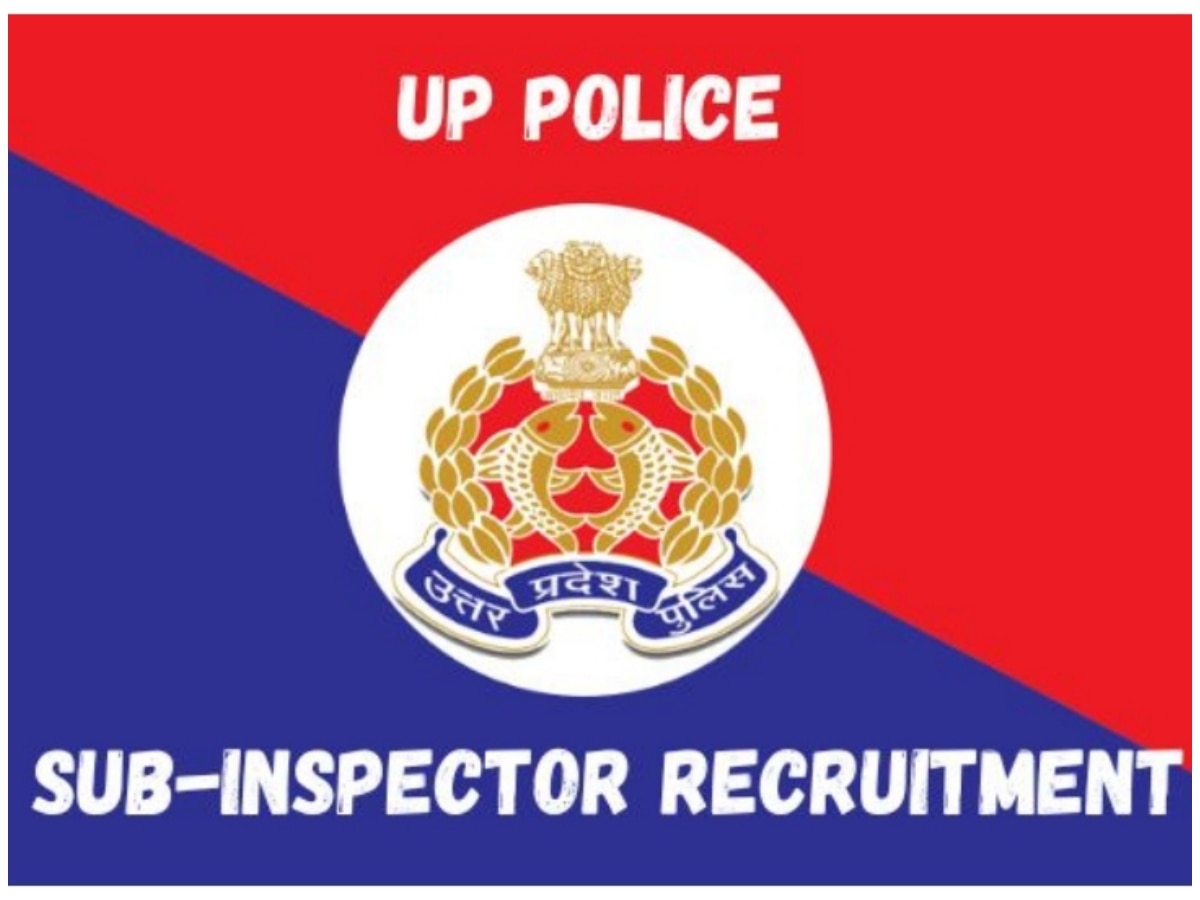 UP Police SI भर्ती 2023 नोटिफिकेशन वैकेंसी और सिलेबस समेत ये रहीं पूरी डिटेल