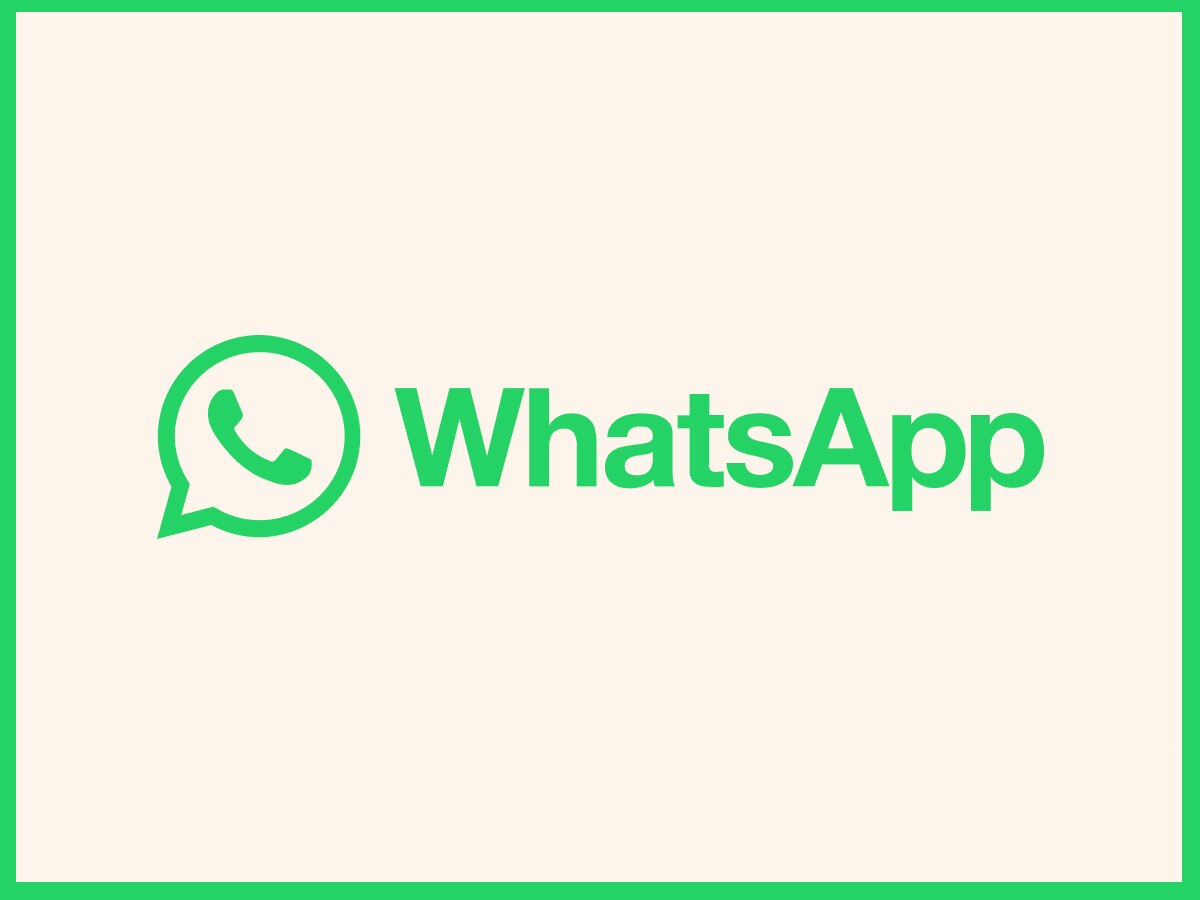 WhatsApp Message Edit: अब व्हाइट्सएप पर होंगे मैसेज एडिट, जानें कैसे काम करेगा ये फीचर