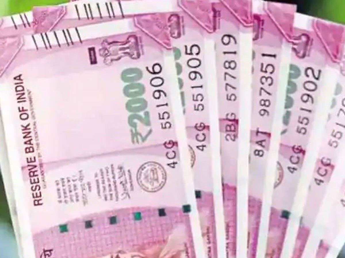2000 Rupee Note: आज से बदल सकेंगे 2000 रुपये का नोट, जान लीज‍िए नोट चेंज करने से पहले इन 7 सवालों के जवाब