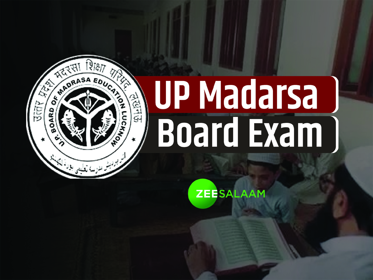 Madarsa Board Exam: अगले साल से मदरसों में नहीं होंगे एग्जाम, बड़ा फैसला लेने जा रहा है बोर्ड Madarsa Board Exam: अगले साल से मदरसों में नहीं होंगे एग्जाम, बड़ा फैसला लेने जा रहा है बोर्ड