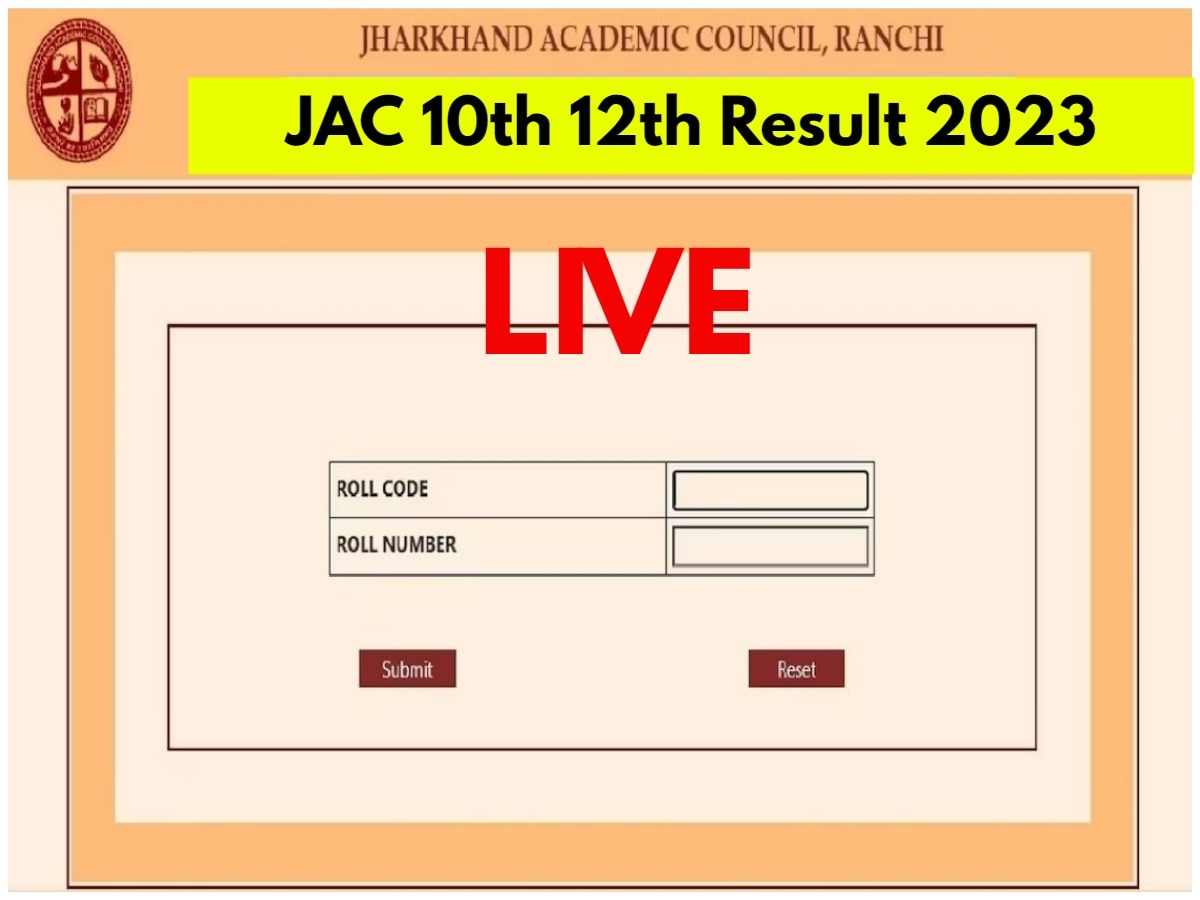 JAC 10th, 12th Result 2023 Live: झारखंड बोर्ड 10,12वीं का रिजल्ट जारी, जानिए किसने किसमें किया टॉप