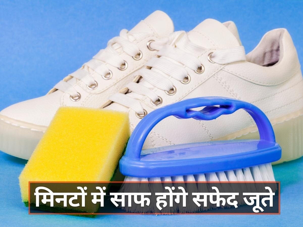 https://hindi.cdn.zeenews.com/hindi/sites/default/files/2023/05/23/1821216-white-shoes-cleaning.jpg?im=FitAndFill=(1200,900)
