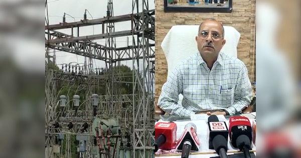 Dr Radhakrishnan Medical College Hamirpur News Electric Substation