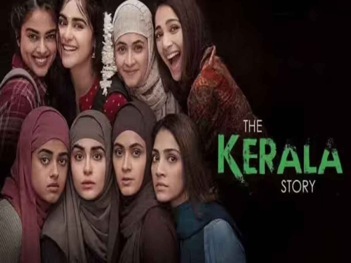 धर्म परिवर्तन का दबाव बना रहा था युवक, 'The Kerala Story'  देख लड़की ने किया केस दर्ज कराने का फैसला, आरोपी गिरफ्तार