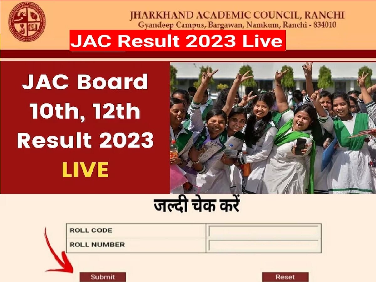 JAC Board 10th 12th Result Declared 2023 live updates Jharkhand Board