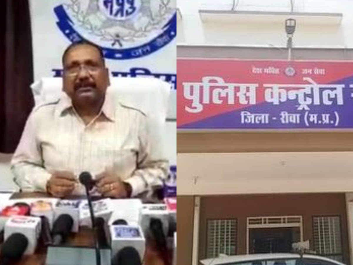 MP Police Action in Jharkhand: MP पुलिस ने की बड़ी कार्रवाई, झारखंड से नकली नोटों के सेलर को दबोचा