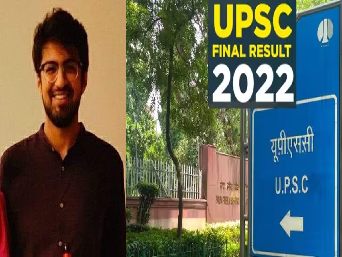 https://hindi.cdn.zeenews.com/hindi/sites/default/files/2023/05/23/1822332-osaiuiogf.jpg?im=FitAndFill=(1200,900)